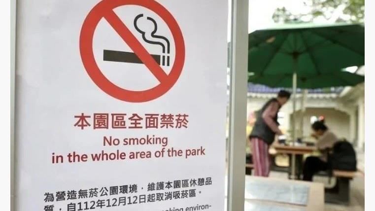 修法變喊價？菸品包裝警示圖文擬衝85%