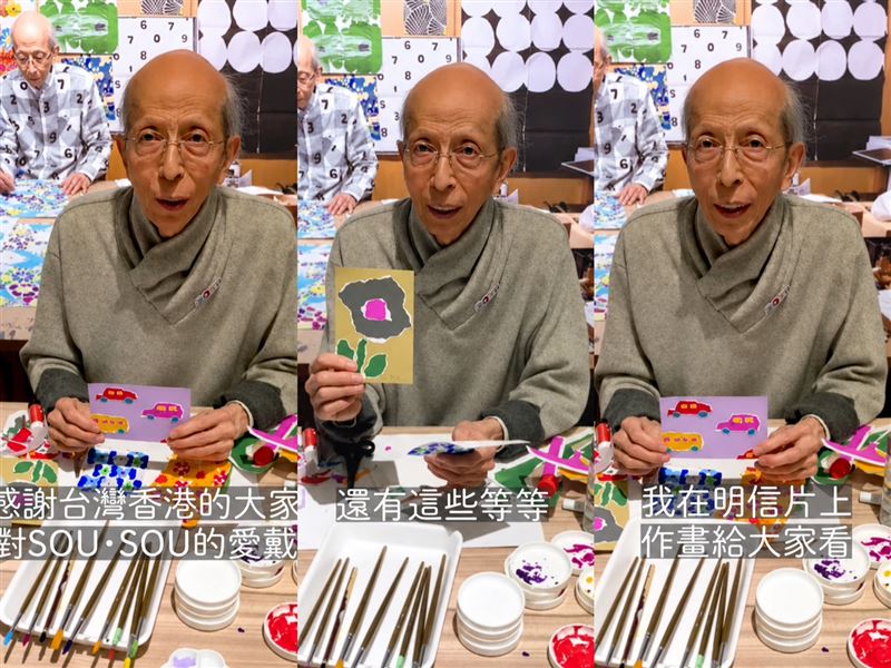 蔡阿嘎妻二伯道歉難滅火！知名花藝設計家章譯中：一看就知道是抄襲的，欺負原創不可原諒。（圖／翻攝自IG @sousoukyoto_twhk）