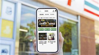 全聯、2大超商啟動「熊本7.1強震募款」！