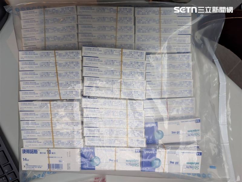 台北市刑大查扣查扣2萬5878顆含有佐沛眠成分的安眠藥。（圖／翻攝畫面）