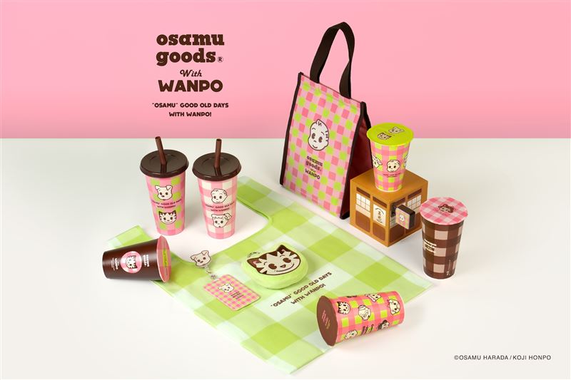 萬波再次攜手日本可愛始祖OSAMU GOODS。（圖／品牌業者提供）