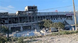 新／熊本AEON爆炸釀死4失蹤！集團道歉了