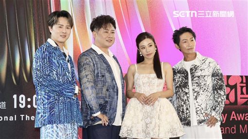 傳藝金曲獎主持人出爐！百萬兄弟合體了