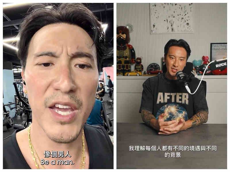 王陽明發聲。（圖／翻攝自IG @sunnyboyyy）