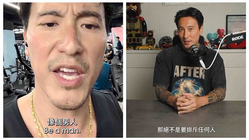 Be a man遭炎上！王陽明道歉罕揭真實家世