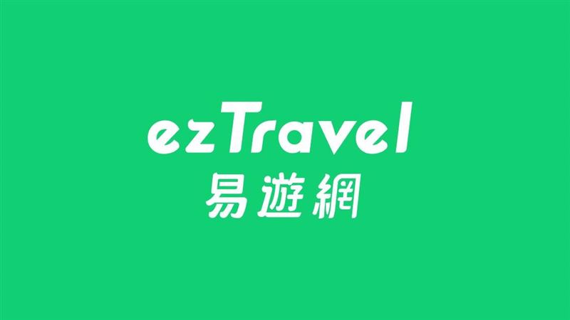 熊本地震機票取消　易遊網：可全額退款