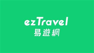 熊本地震機票取消　易遊網：可全額退款