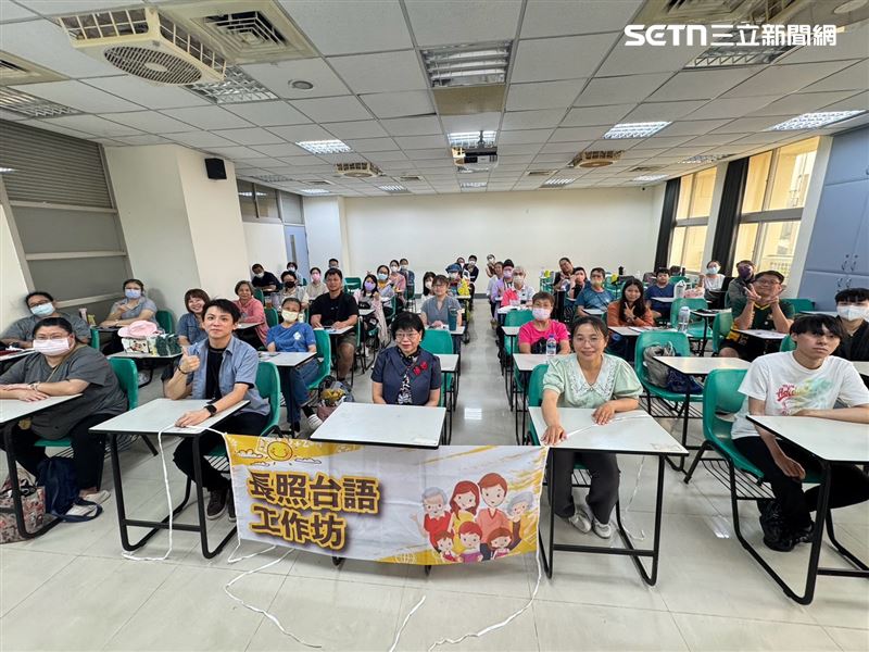 解決長照溝通痛點!崑大「台語工作坊」報名秒殺,用熟悉母語打動長輩心。(圖/翻攝畫面)