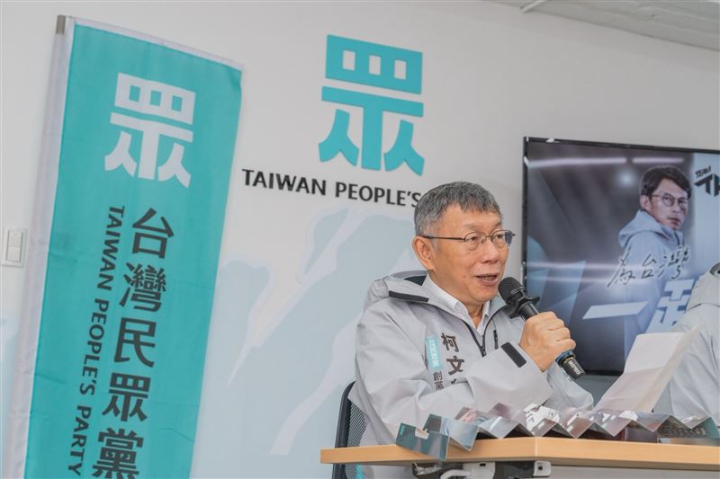 柯文哲與黃國昌出席黨慶記者會（圖／民眾黨提供）