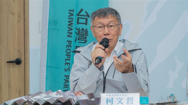 針對蔣萬安拋出倒閣，柯文哲認為，蔣萬安應該講清楚論述是什麼（圖／民眾黨提供）