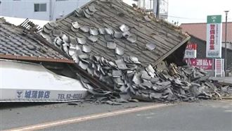 熊本強震釀災！美國務院慰問隨時提供援助