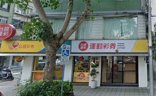新聞封面