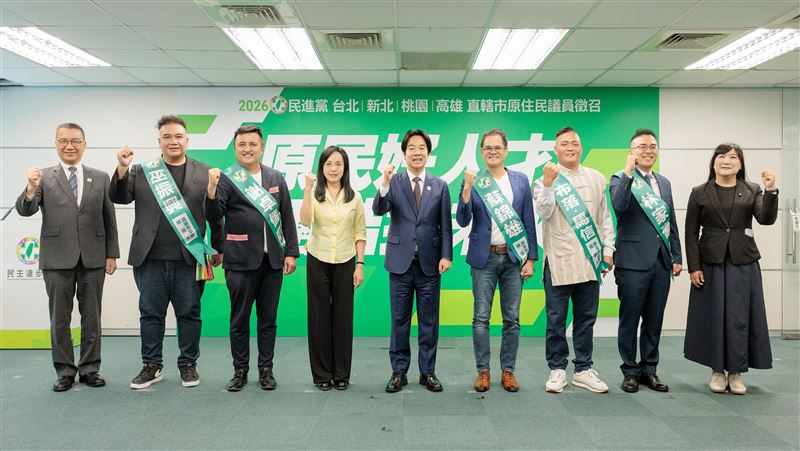 讓為族人發聲者進議會！綠徵召6原民戰將