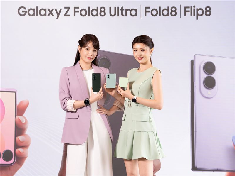 Galaxy Z Fold8 Ultra｜Fold8｜Flip8正式上市。（圖／品牌業者提供）