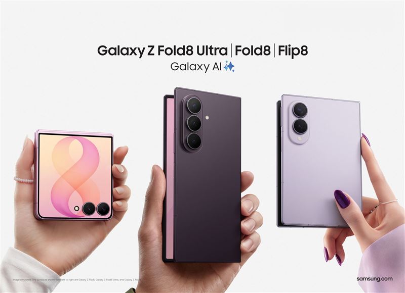 momo將於7月30日同步開放三星Galaxy Z Fold8 Ultra｜Fold8｜Flip8預購，最高優惠總價值達20,680元。（圖／品牌業者提供）