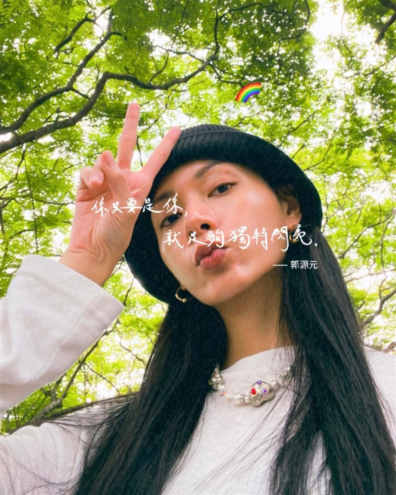 郭源元多次公開替LGBTQ+族群發聲。(圖/翻攝自IG @yuankuoyuan)
