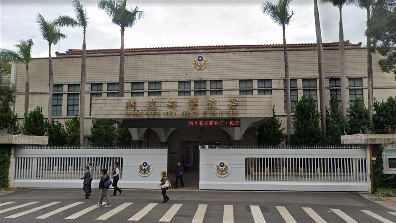 內政部警政署。(圖/翻攝googlemap)