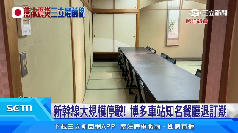 曾經熱門的餐廳變得門可羅雀