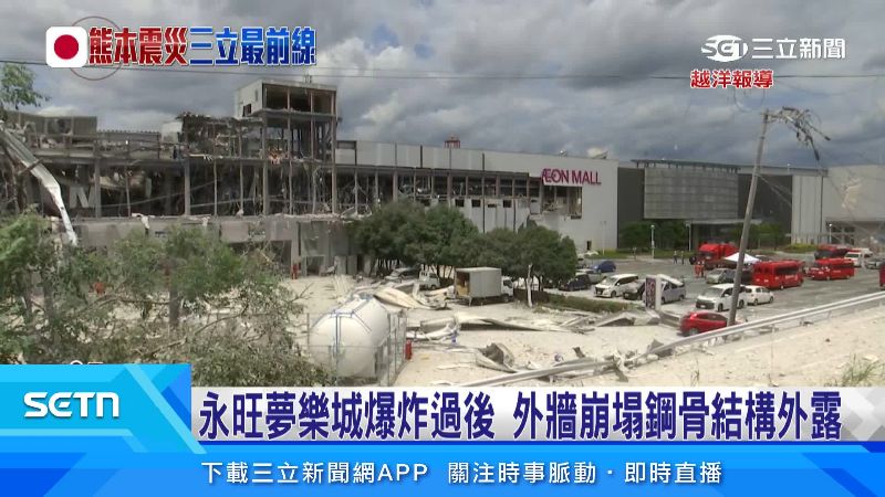 熊本永旺夢樂城宛如廢墟