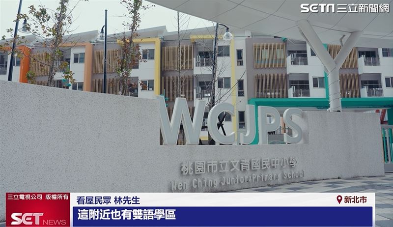 甲山林區主委許茂諺表示，長耀辰總價定位從980萬到1800萬，付款非常輕鬆，周邊有完善的長庚醫療、三井outlet，還有雙語學校，生活機能便利