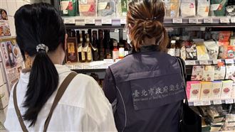 新／永豐餘苦茶油也爆苯駢芘！流向曝光