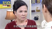 丁國琳露面遭憂氣色不佳　健康狀況曝光了