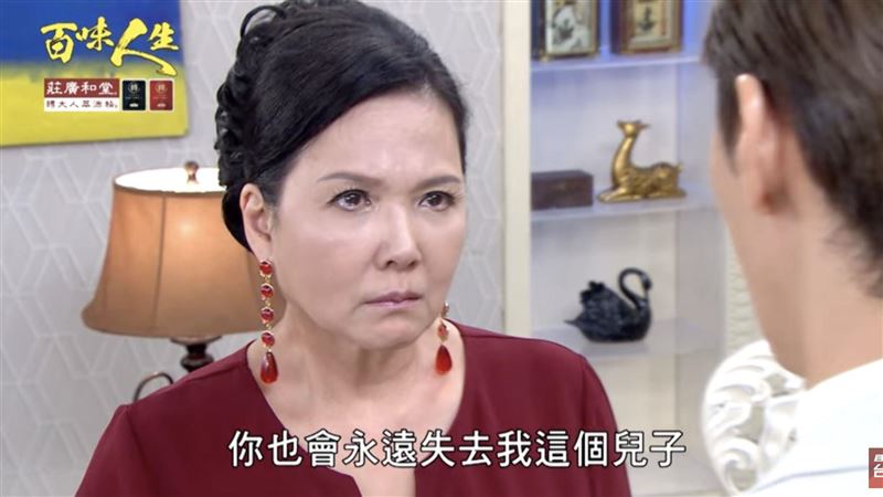 丁國琳遭憂氣色不佳。(圖/翻攝自三立台劇 SET Drama YouTube)