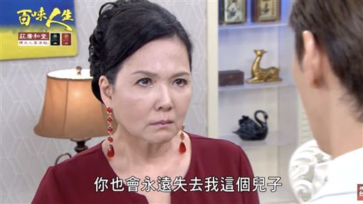 丁國琳露面遭憂氣色不佳　健康狀況曝光了