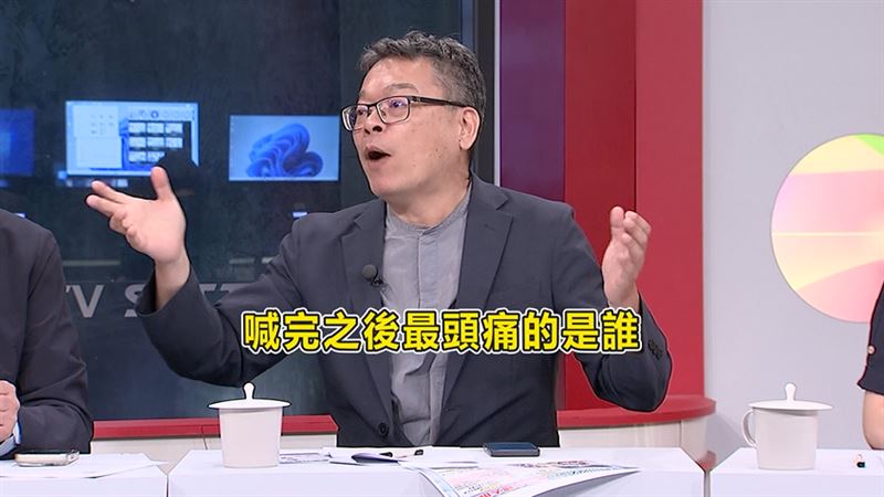 蔣萬安近日提出倒閣,又喊出陳其邁是不錯的閣揆人選。對此,張益贍表示,包括韓國瑜以及其他要參選縣市長的藍委都會感到頭痛