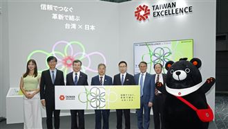 台灣精品遠征東京！大咖帶隊大秀AI實力