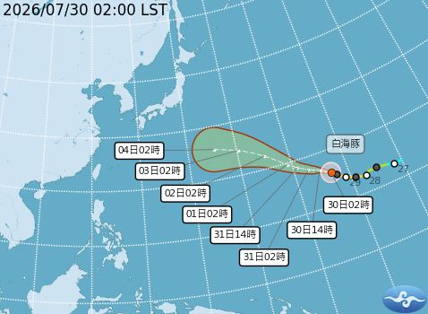 白海豚最新路徑預測。(圖/中央氣象署)