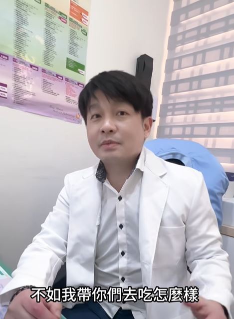 6天前陳醫師還在粉專影片中神采奕奕介紹美食，如今驟逝消息讓醫界與大批病患感到震驚不捨。（圖／翻攝自「福來全方位診所-皮膚權威」臉書）