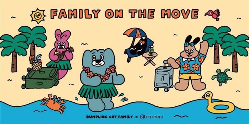 行李箱品牌攜手台灣人氣插畫IP「餃貓FAMILY」。（圖／萬國通知提供）