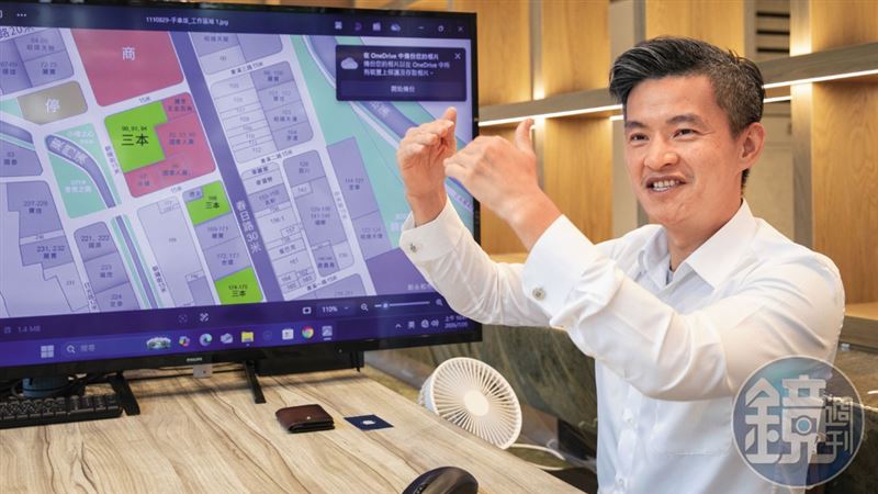 43歲的陳冠允善用都市計畫圖,在小檜溪重劃區卡位預售店面3年賺25%
