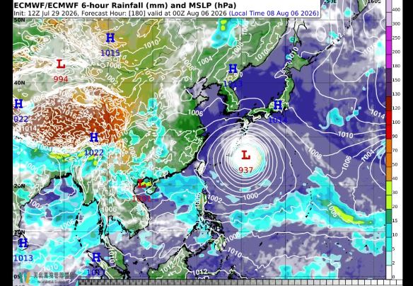 白海豚颱風下週可能影響台灣天氣。（圖／天氣風險臉書）