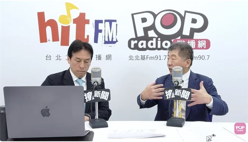行政院政務委員陳時中今(30)日接受資深媒體人黃暐瀚專訪。(圖/翻攝畫面)