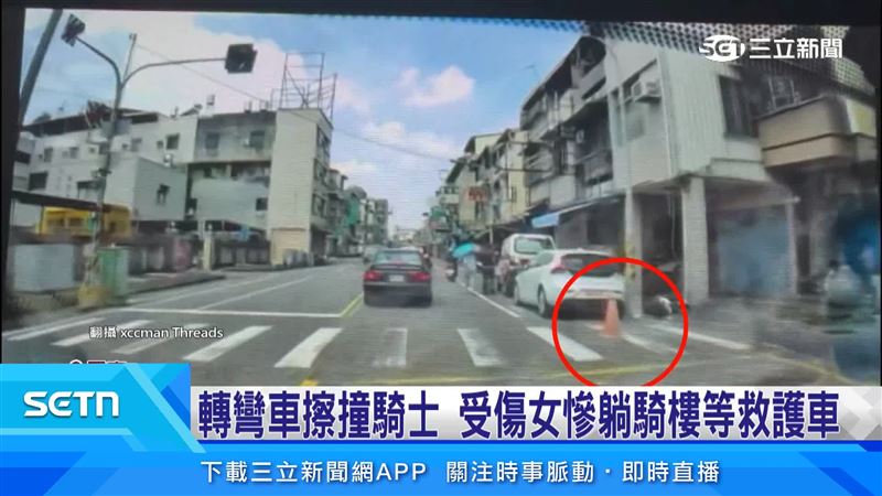 屏東轉彎車禍,駕駛右轉未禮讓直行機車,撞傷女騎士。(圖/翻攝自Threads @xccman)