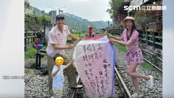 平溪放天燈遭檢舉!林志玲:會乖乖繳罰金
