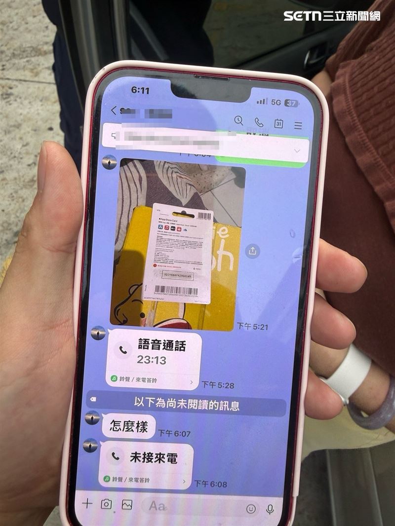 獨居包租婆戀愛了!外商主管許願「共度餘生」,她在超商崩潰大夢初醒。(圖/翻攝畫面)