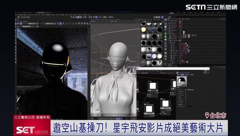 全新安全影片由西班牙創意團隊SAUVAGE.TV,歷時近兩年完成,運用動作捕捉及3D動畫技術,細膩呈現角色金屬光澤與機械肢體動作。(圖/擷自三立新聞網YT)