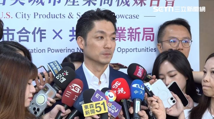 蔣萬安出席台美城市產業商機媒合會(圖/翻攝畫面)