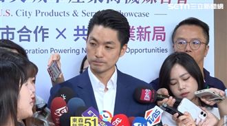 市政狂出包！綠議員批蔣萬安被太子黨圍繞