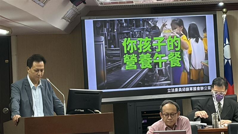 藍委播《油不得你》質詢 石崇良譴責聲偽