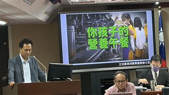 藍委播《油不得你》質詢　石崇良譴責聲偽