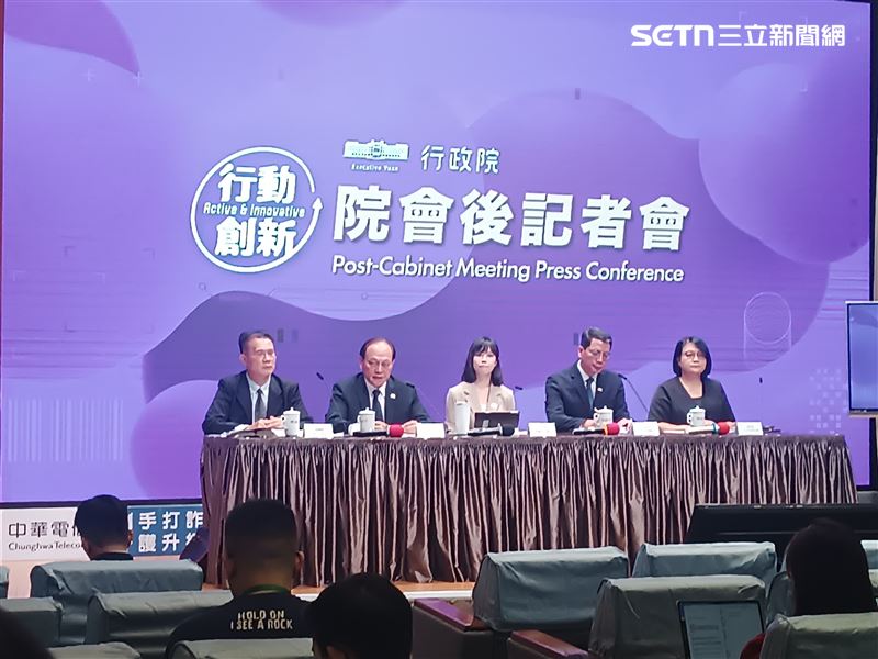 行政院院會會後記者會。（圖／記者盧素梅攝影）