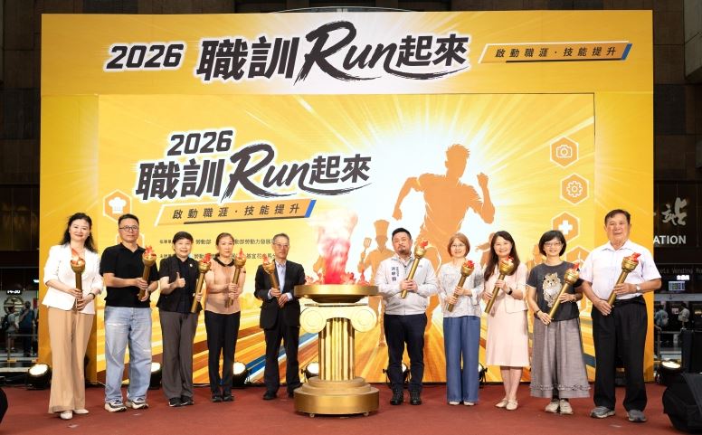 北分署2026職訓RUN起來,活動以職涯馬拉松為概念,點燃聖火,RUN向無限可能(圖/勞發署北分署提供)