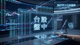 中美晶、嘉晶亮燈漲停　矽晶圓雙雄卻翻黑