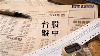 記憶體族群一片紅　這檔發綠光獨自落淚