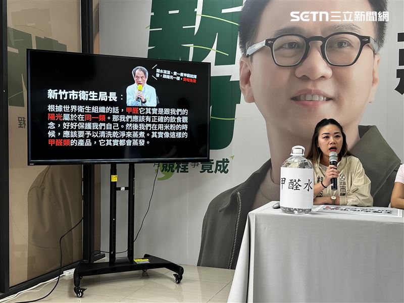 民進黨籍新竹市議員楊玲宜痛批市府食安把關失靈。(圖/記者羅欣怡攝影)