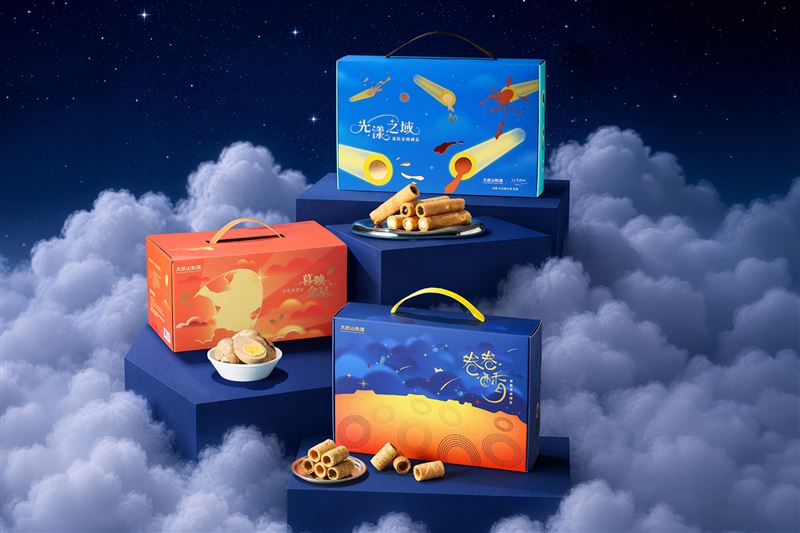 大武山牧場用AA級鮮蛋打造「好蛋時光」系列中秋禮盒。(圖/品牌業者提供)